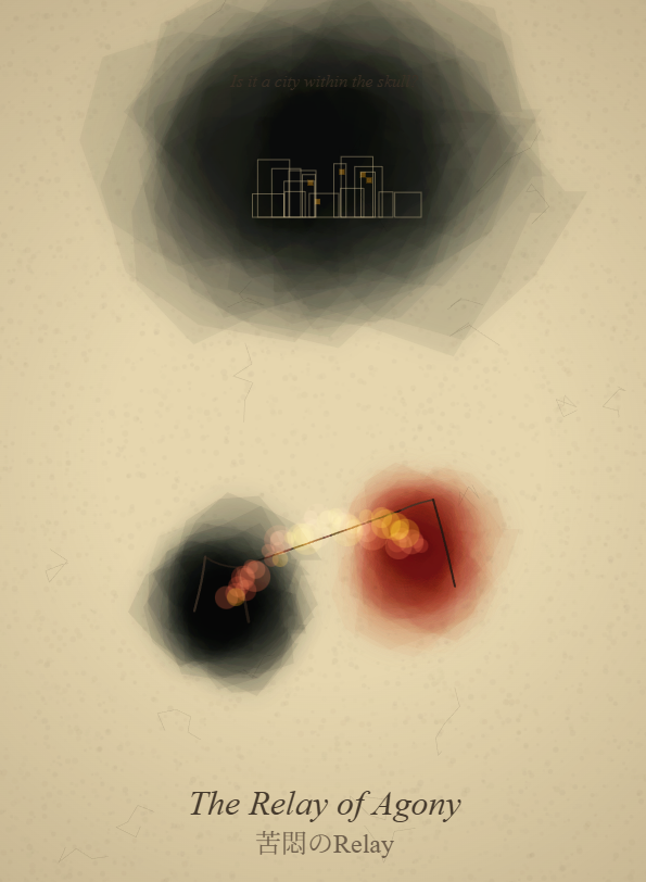 ぽつねんと夜通し灯りが灯る一室では