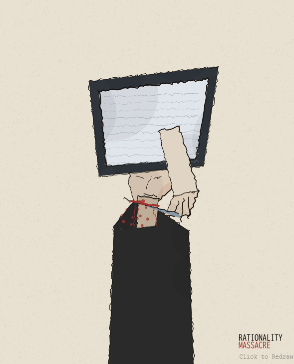 世界を捉へるのには合理から始めてはならぬ